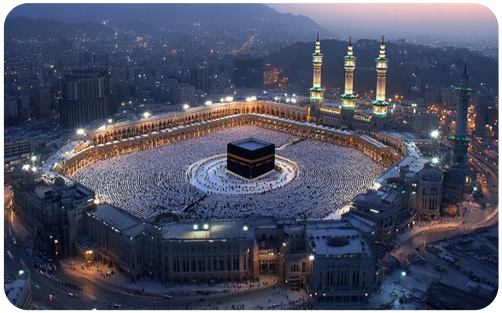 Ka'ba masjidul haram