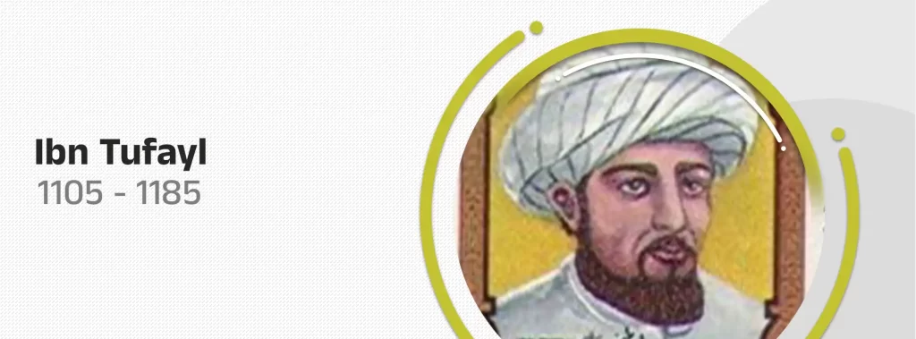 Ibn Tufayl