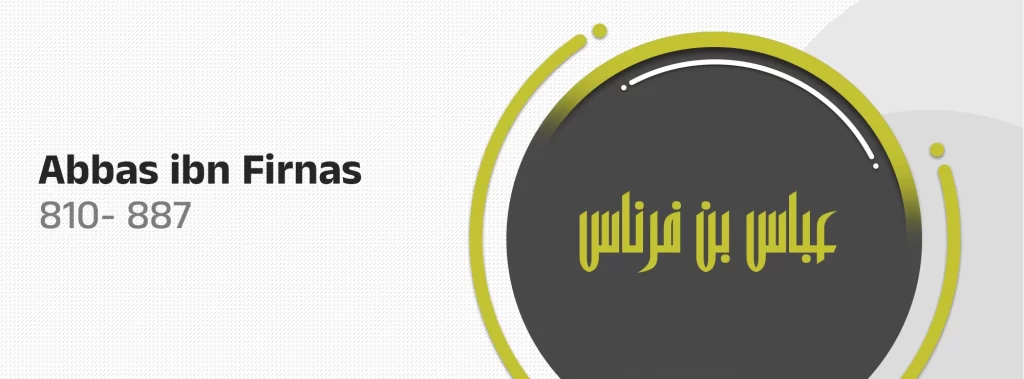 Abbas ibn Firnas