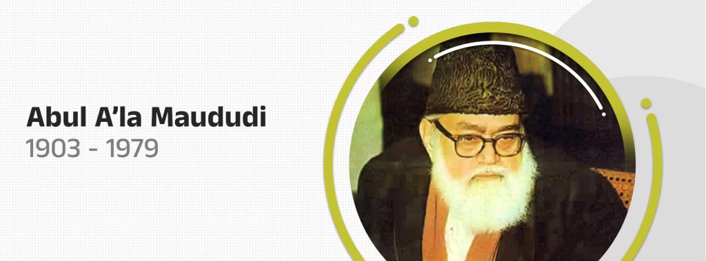 Abul A'la Maudi