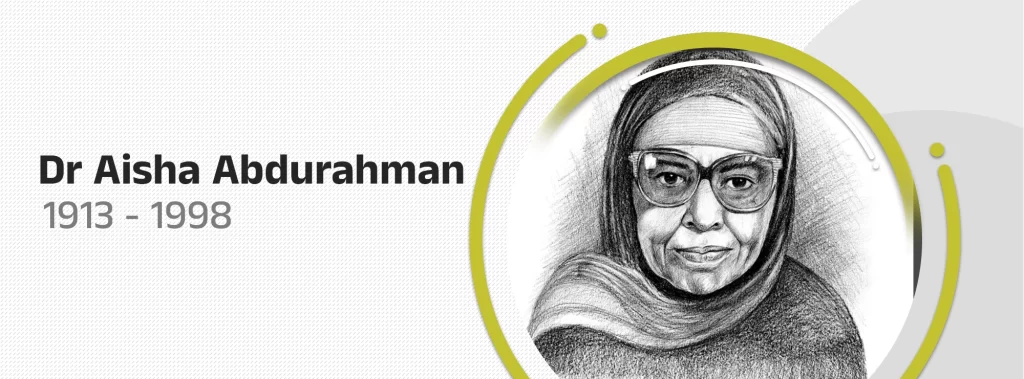 Dr Aisha Abdurahman