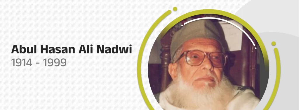 Abul Hasan Ali Hasan Nadwi