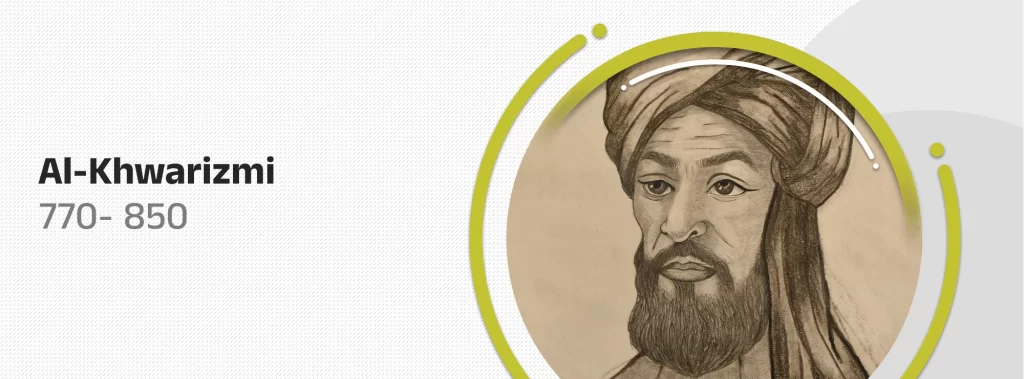 Al-Khwarizmi