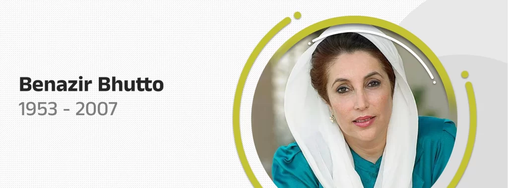 Benazir Bhutto