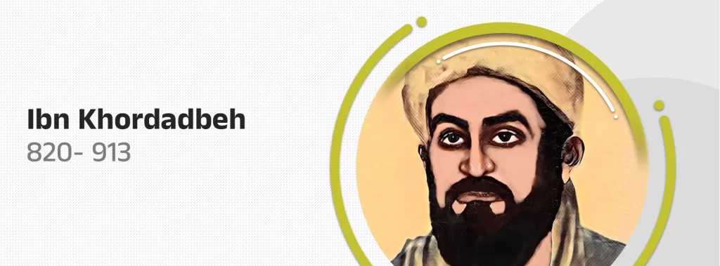 Ibn Khordadbeh