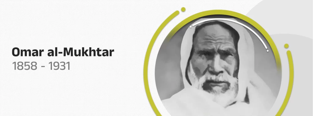Omar al-Mukhtar