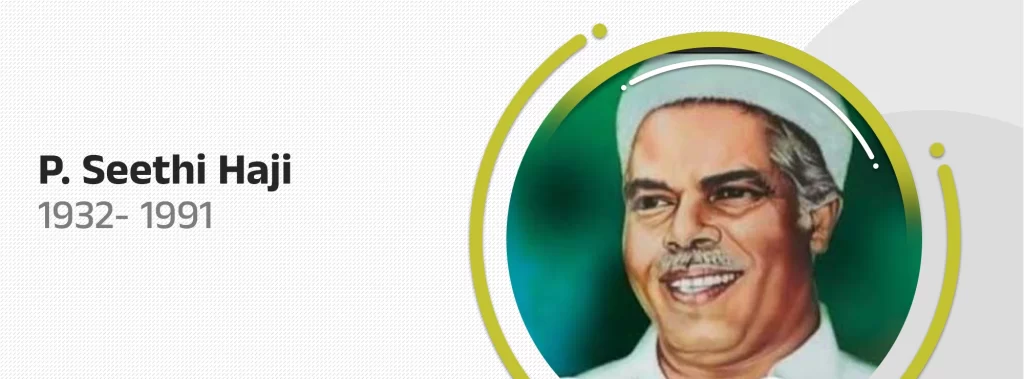 P. Seethi Haji 