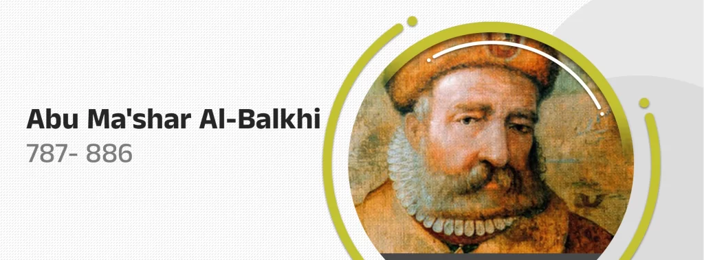 abu ma'shar Balkhi