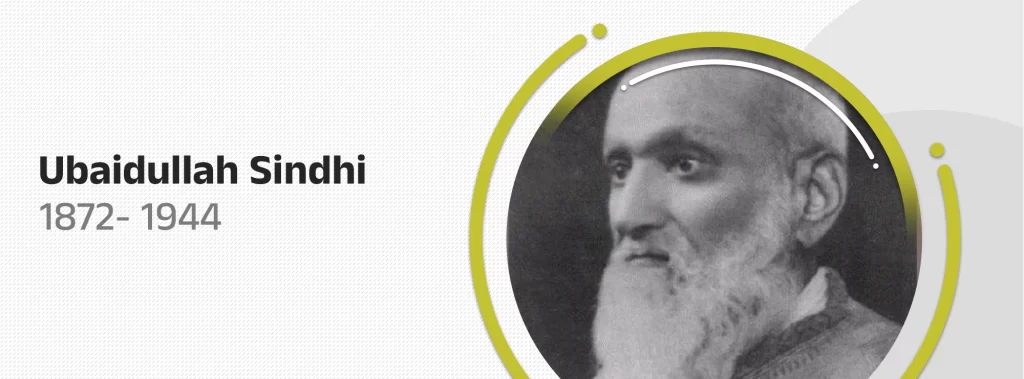 Ubaidullah Sindhi
