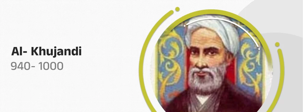 Abu-Mahmud Khujandi