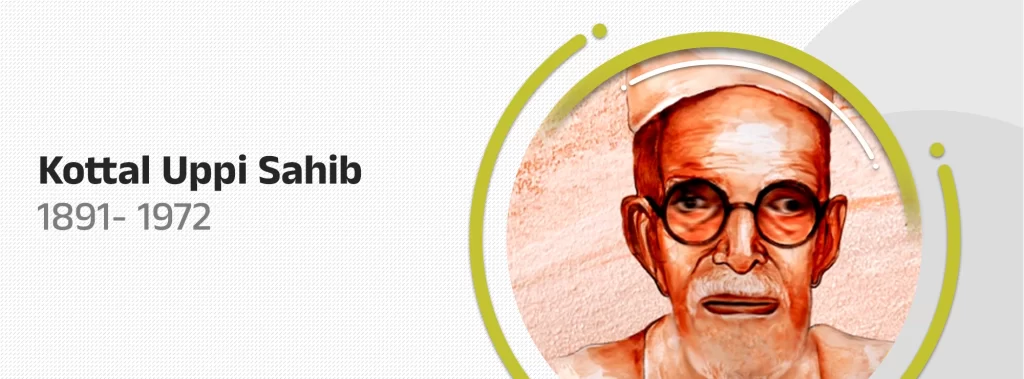 Kottal Uppi Sahib