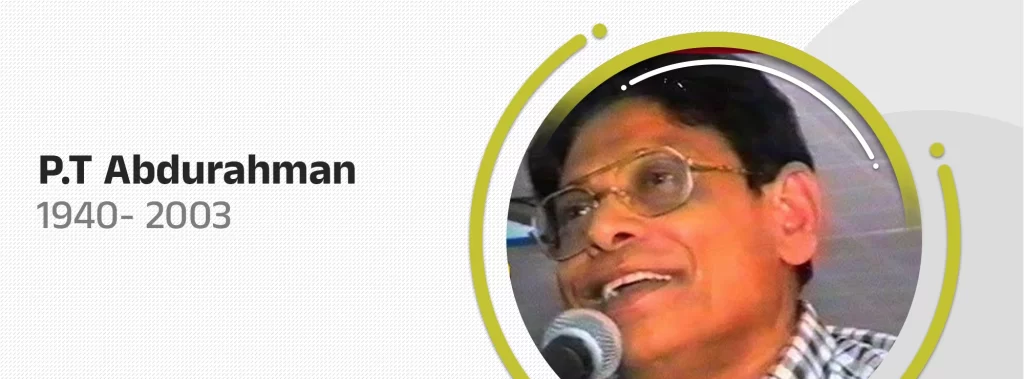 p.T Abdurahman