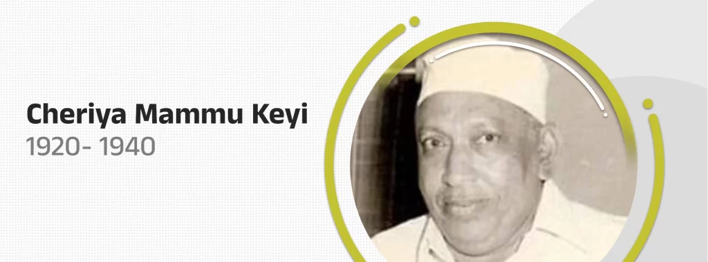 ckp cheriya mammu keyi