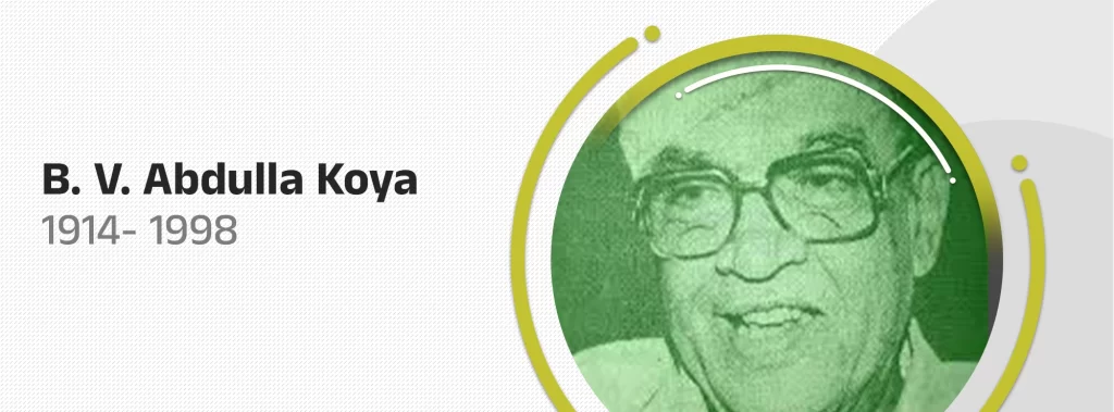 B. V. Abdulla Koya