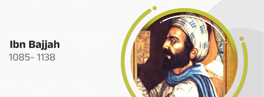 Ibn Bajjah