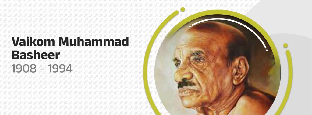 Vaikom Muhammad Basheer