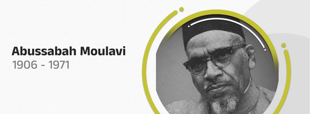 Abussabah Moulavi 
