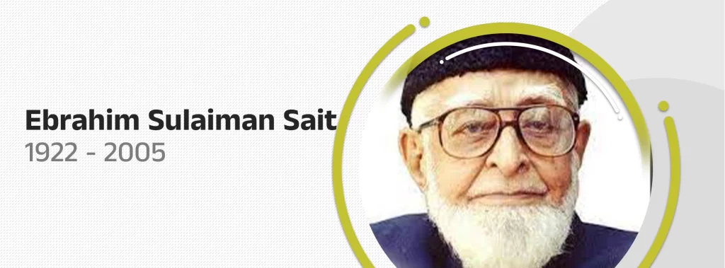 Ebrahim Sulaiman Sait