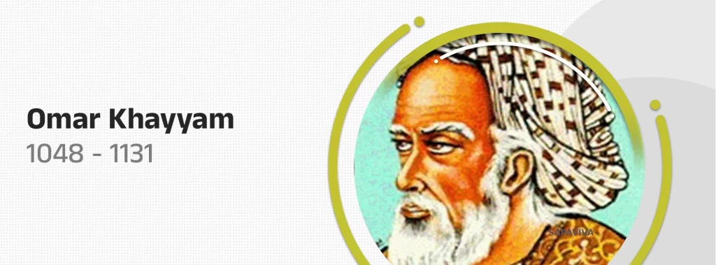 Omer Khayyam