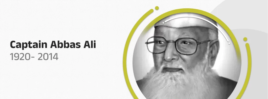 captain abbas ali