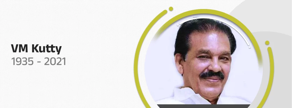 vm kutty
