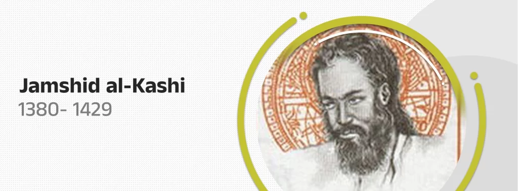 Jamshid al-Kashi