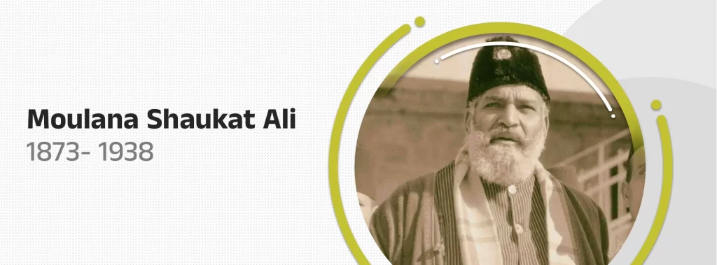 Moulana Shaukat Ali