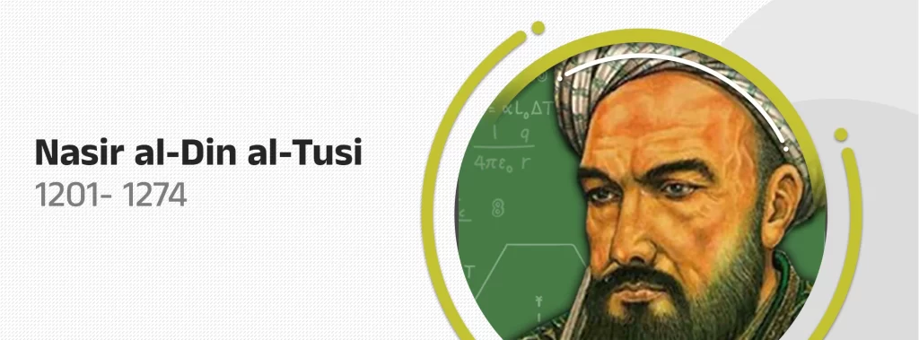 Nasir al-Din al-Tusi Persian architect