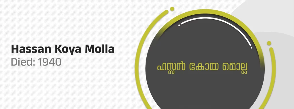 Hassan Koya Molla