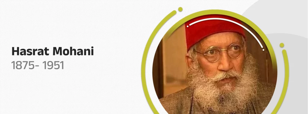 hasrat mohani