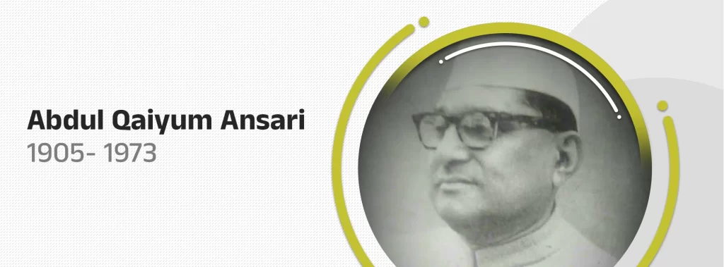 Abdul Qaiyum Ansari