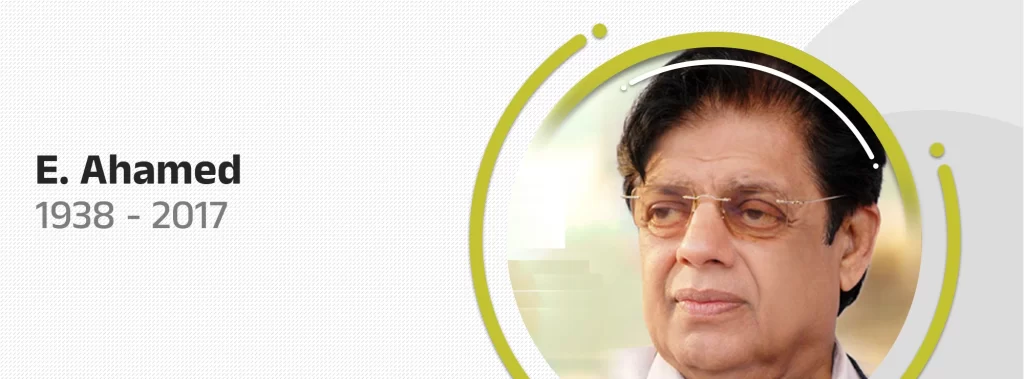 E. Ahamed