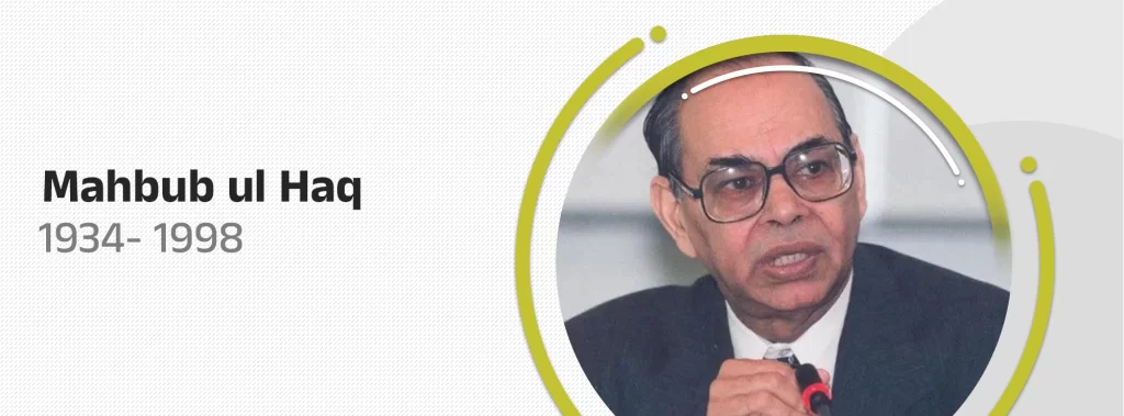 3 Mahbub ul Haq