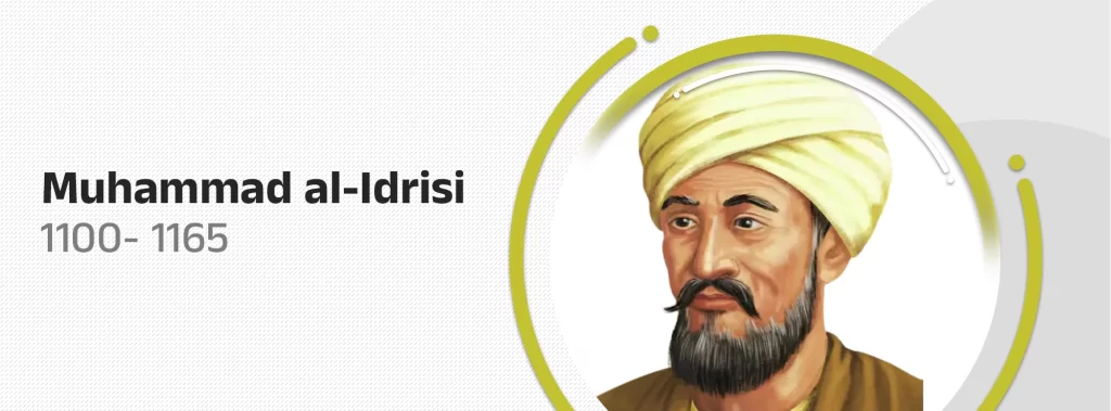 Muhammad al-Idrisi