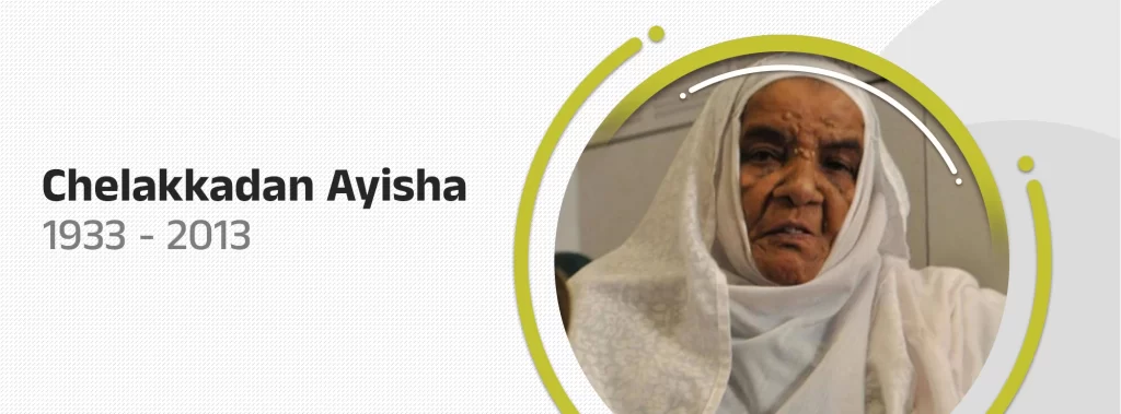 chelakkadan ayisha