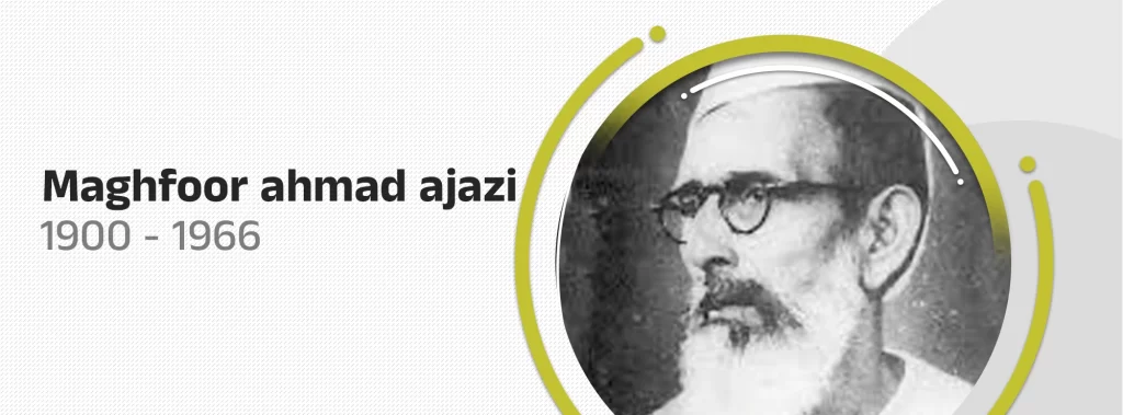 dr maghfoor ahmad ajazi