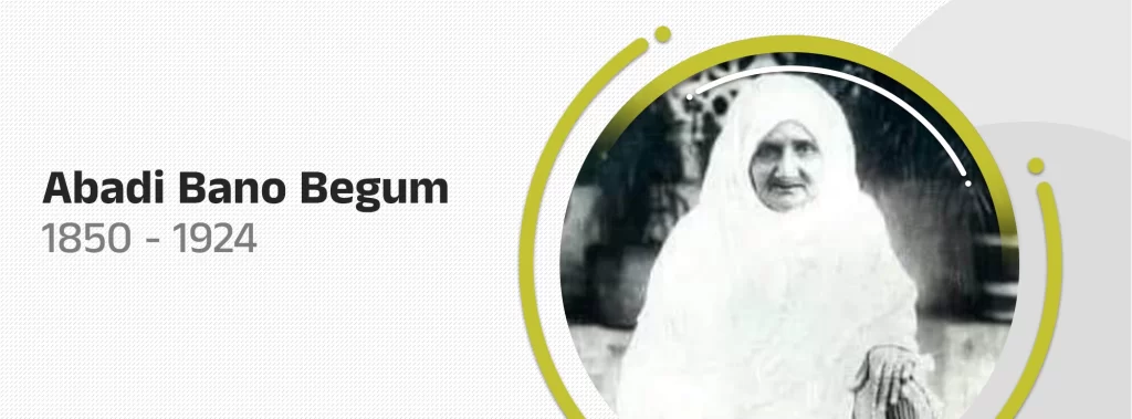 abadi bano begum
