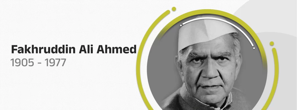 Fakhruddin Ali Ahmed