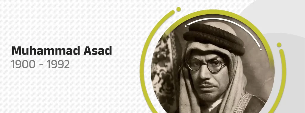 Muhammad Asad 