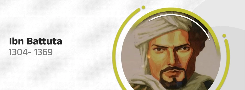Ibn Battuta