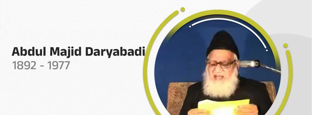 abdul majid daryabadi