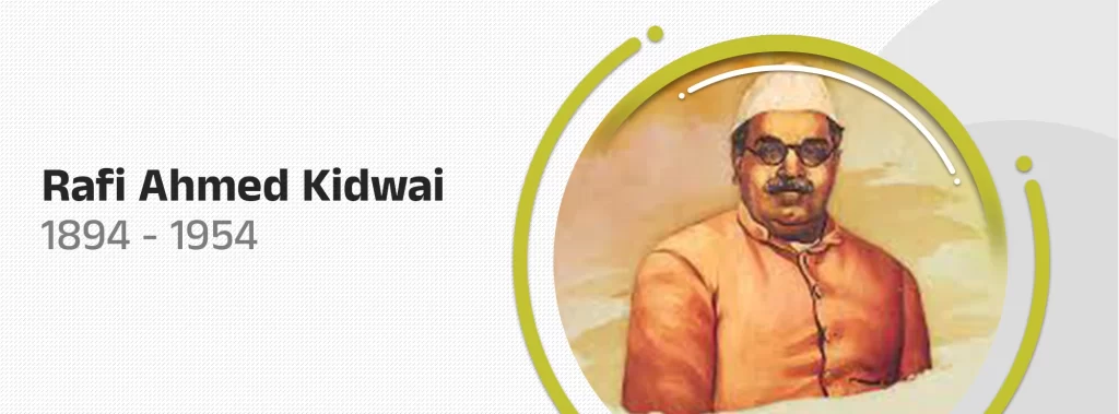 rafi ahmed kidwai