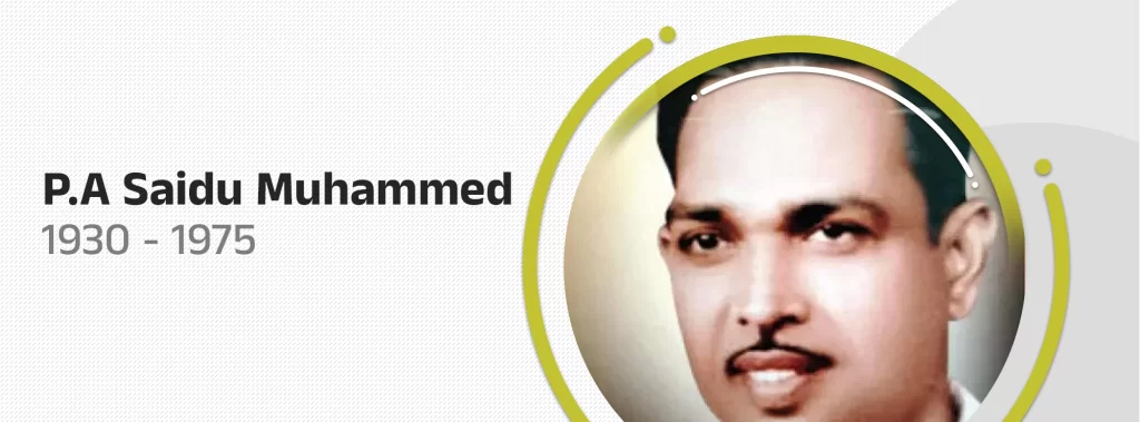 p a saidu muhammed