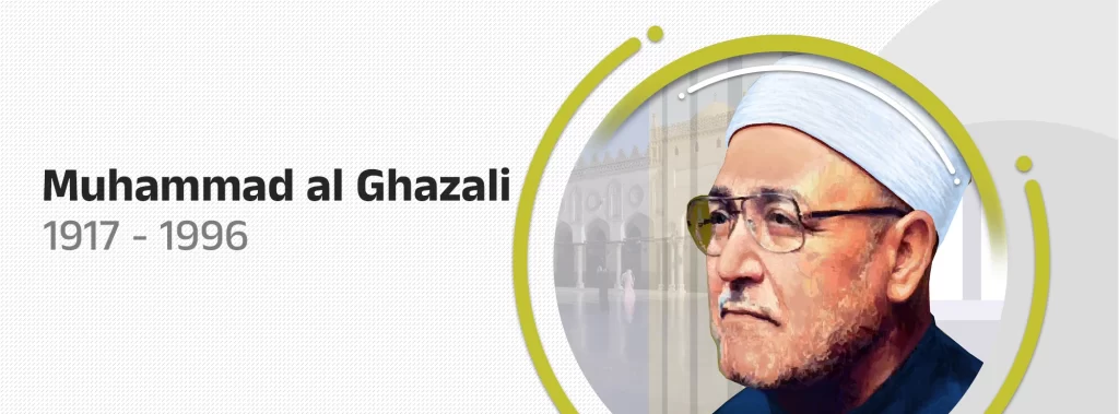 sheikh muhammad al ghazali
