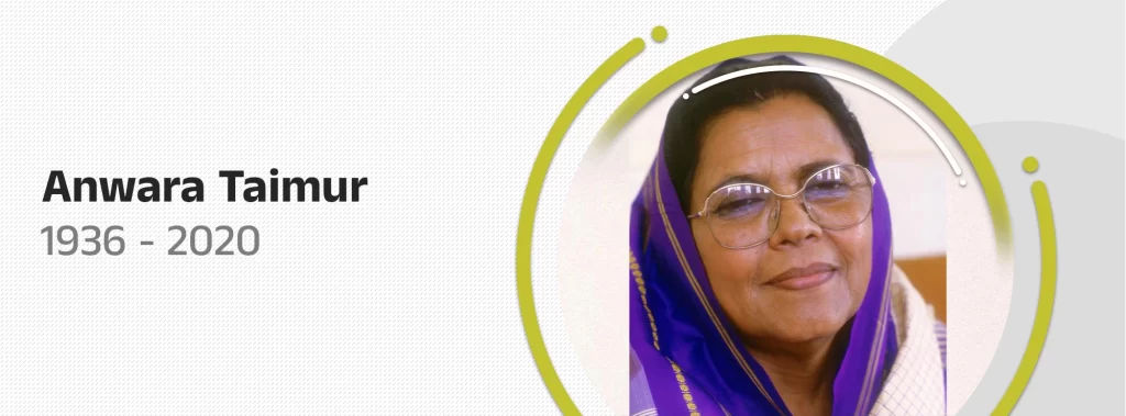sayyida Anwara Taimur