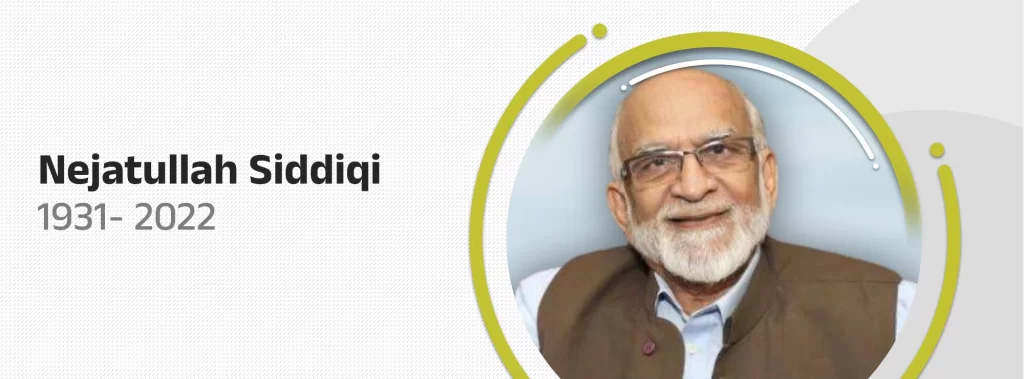 Mohammad Nejatullah Siddiqi