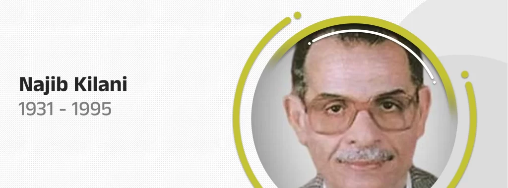 Najib Kilani.webp