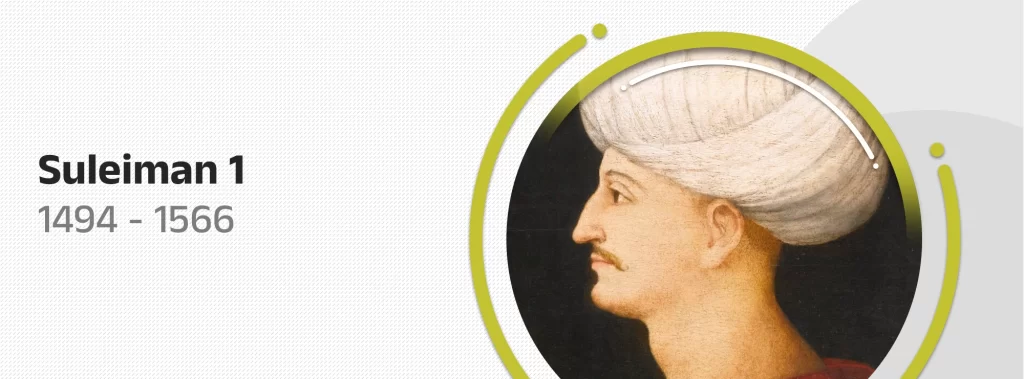 Suleiman the Magnificent