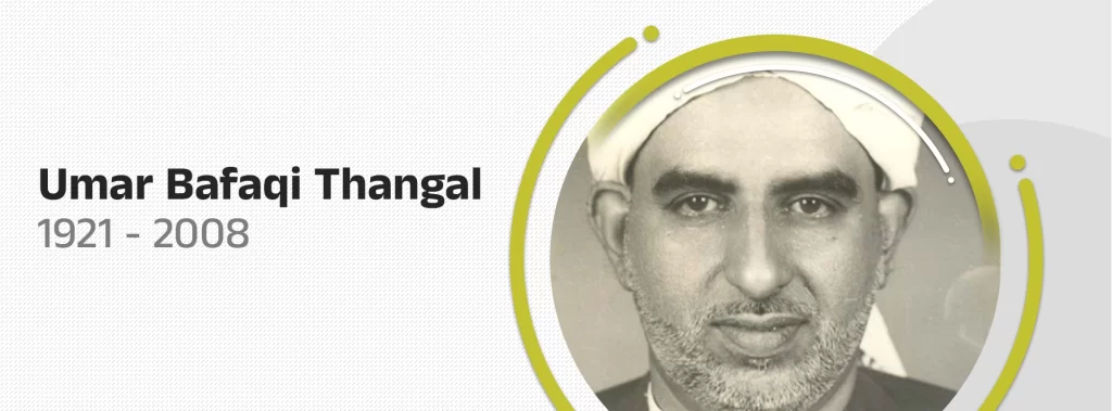 umar bafaqi thangal