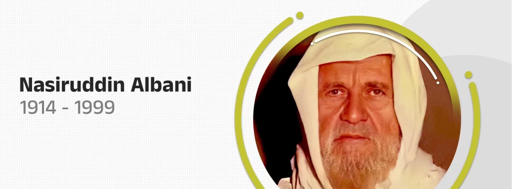 Sheikh Nasiruddin Albani